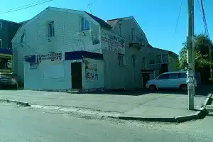 Гостиница «Луч», Иркутск