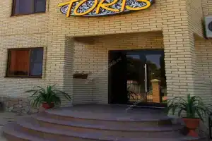 Гостиница Toris, Голубицкая