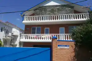 Гостевой дом Дарья, Дивноморское