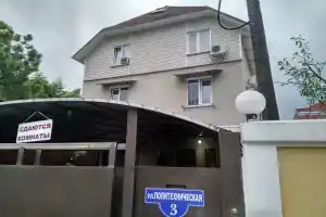 Гостевой дом «Андронник», Сочи