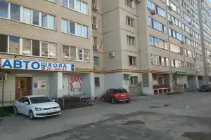 Хостел «Лайм», Самара