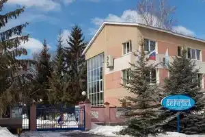 База отдыха «Берёзка», Ягодное