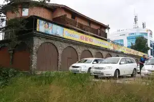 Гостиница «Золотая долина», Южно-Сахалинск