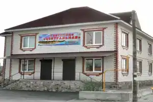 Гостиница «Центральная», Вешенская