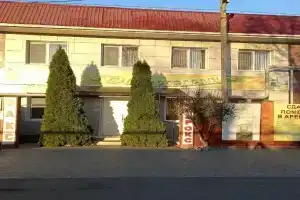 Гостиница «Рубин», Старонижестеблиевская