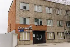 Хостел «Остановка», Нижнекамск