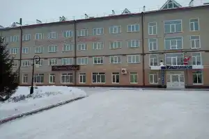 Ишим, Ишим