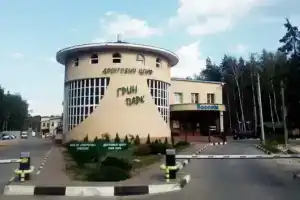 Грин Парк Отель, Домодедово