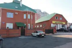 Гостевой дом «Ковчег», Стерлитамак