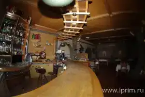 Странник