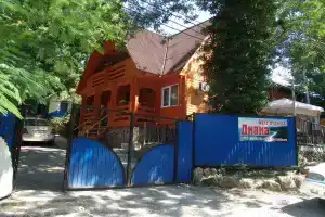 База отдыха «Диана», Инал