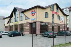 Гранд-отель «Экспресс», Павловск