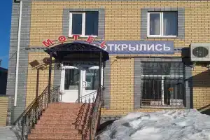 Мотель «Евразия», Нижний Новгород