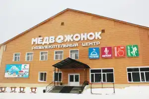 Медвежонок