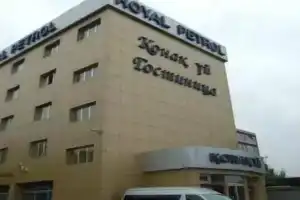 Royal Petrol Hotel, Алматы