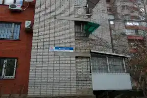 Inn5, Краснодар
