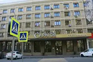 Отель «Саратов», Саратов
