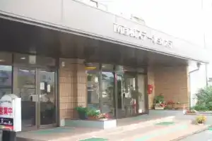 Hikone Station Hotel, Хиконе