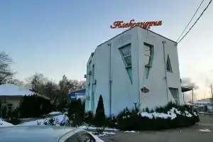Гостиница «Александрия», Краснодар