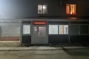 Отель «КсеАль», Урень