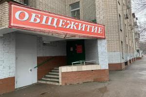 Хостел на Ленинградском шоссе «Д.Д. 95, Химки