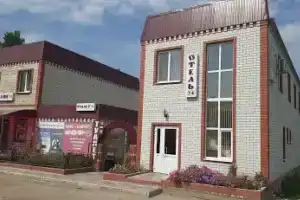 Отель «Ковчег», Калининск