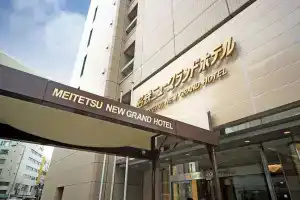 Meitetsu New Grand Hotel, Мацудо