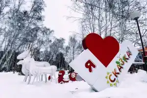 Сказка, Омск