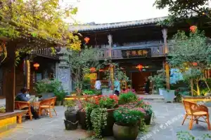 Gantong Zhongheju Boutique Inn, Дали