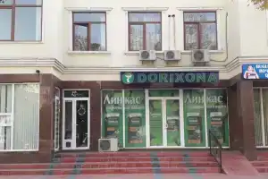 Мини-отель «Sakura Inn», Фергана
