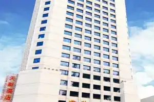 Xinmao Tiancai Hotel, Тяньцзинь