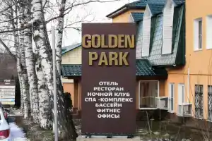 Гостиница «Golden Park»