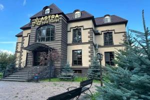 Отель «Astra Spa»