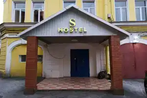 Хостел «Grand», Санкт-Петербург