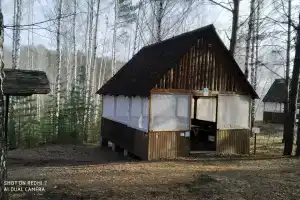 Горнолыжный клуб «Иня», Новосибирск