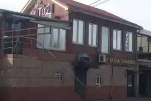 Хостел «Vitus», Краснодар