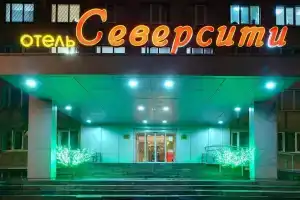 СеверСити, Москва