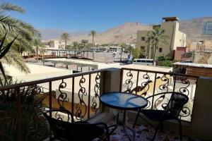 Nizwa City Apartment, Назва