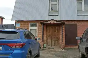Гостевой дом, Оренбург