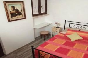 B&b Il Cedro, Фолиньо