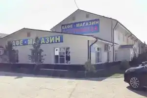 Гостиница «Белобородово» в Коченёвском районе