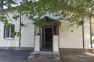 Отель «Карина», Оренбург