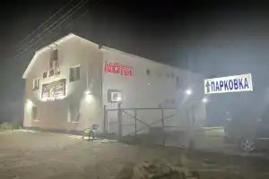 Гостиница «Гаврилов», Николаевск