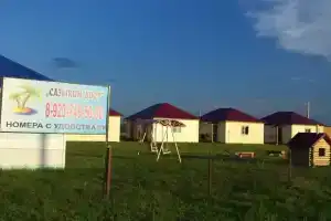 База отдыха «Сазыкин Двор», Светлое