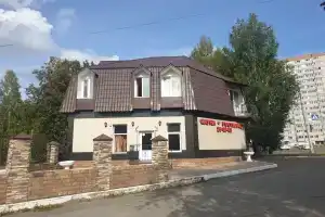 Гостиница «Престиж», Томск