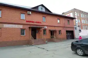 Hotel - HALL, Орск