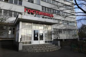 Гостиница, Зеленоград