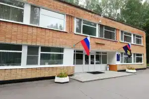 Пансионат «Космонавт», Красноармейск