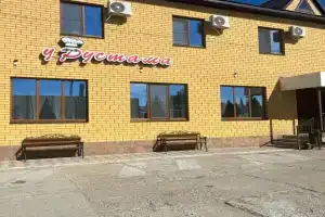 Гостиница у Рустама, Камышин