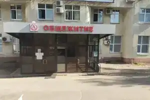 Общежитие на Сельскохозяйственной, Москва